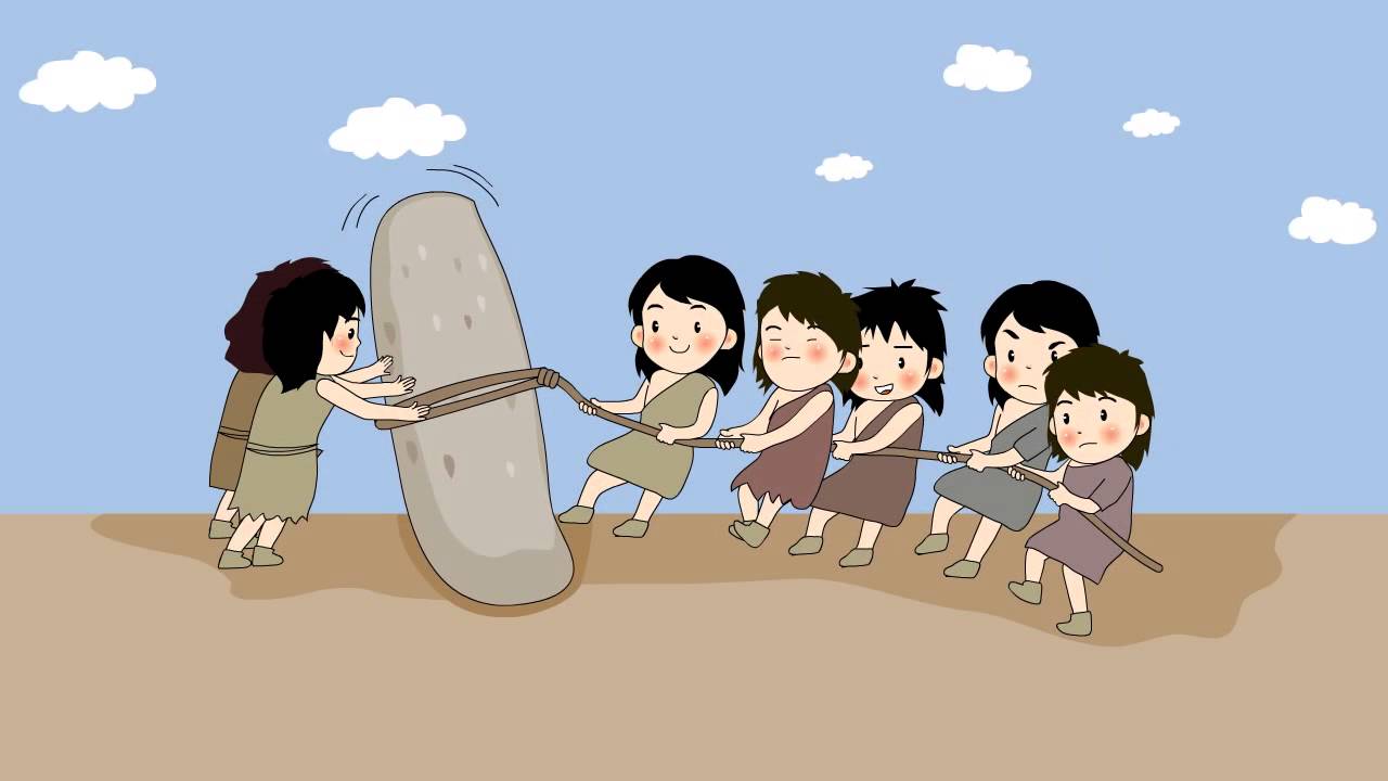 고조선 사람들의 집터, 불과 물의 조화 건축법 2