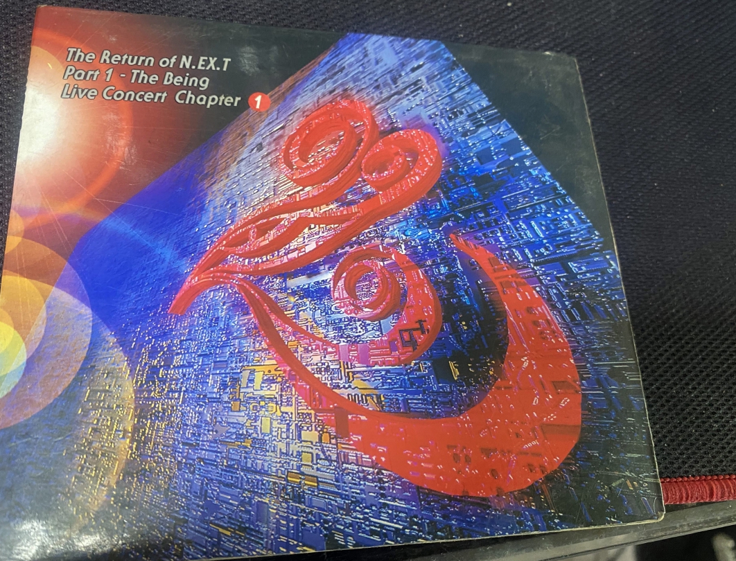 신해철