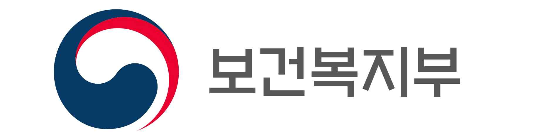 추석 연휴 문 여는 병원·약국 찾는 법 총정리 2025년|응급의료포털·응급똑똑 앱 활용법 2