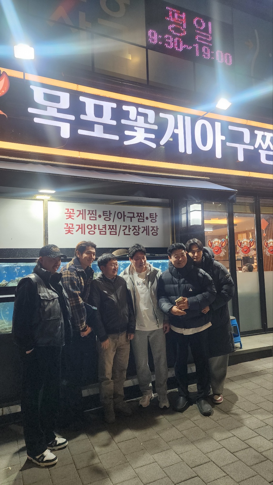 오승환선수 프로야구
